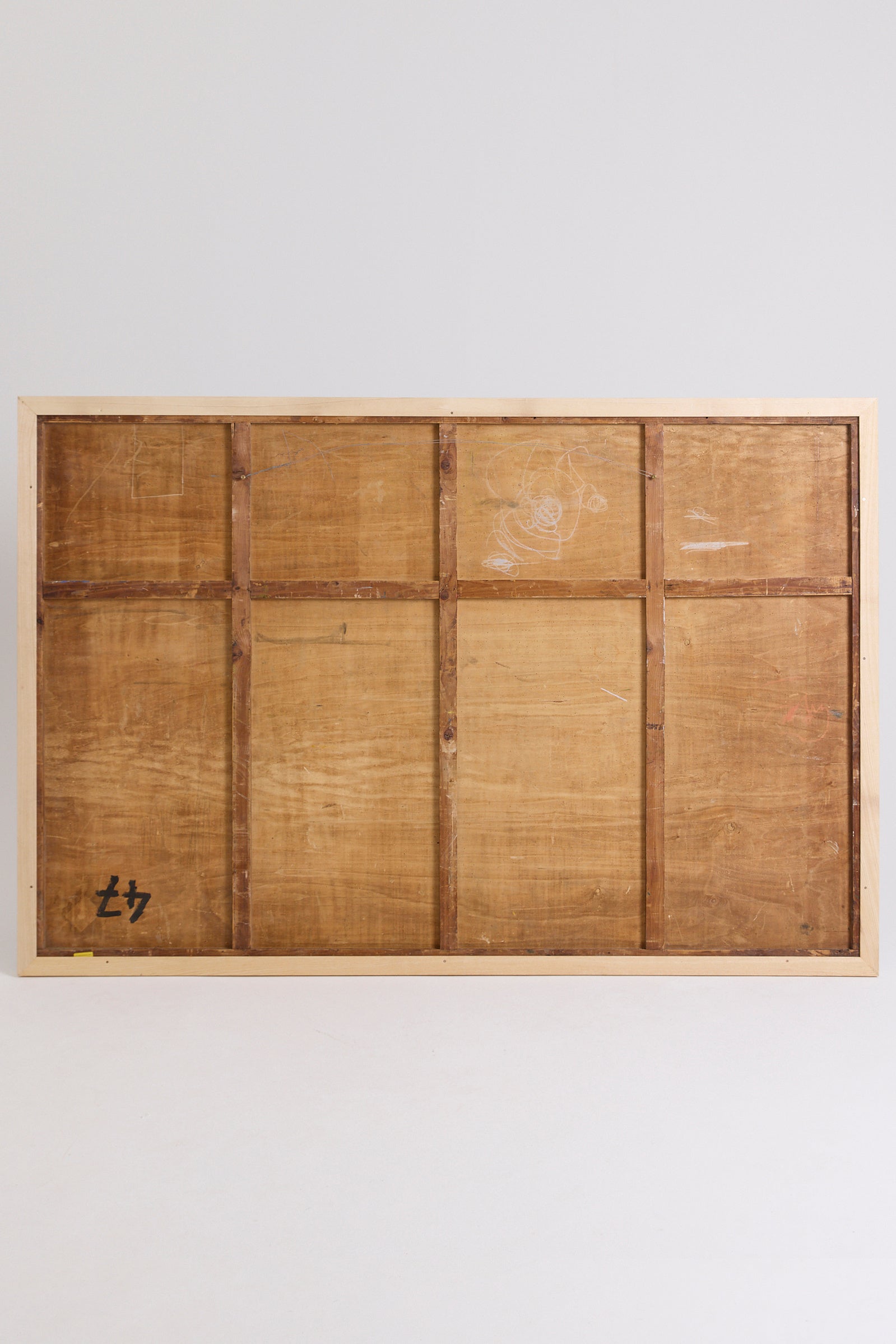 Very Large Abstract Painting