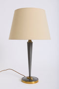 10063- Mid-Century Table Lamp