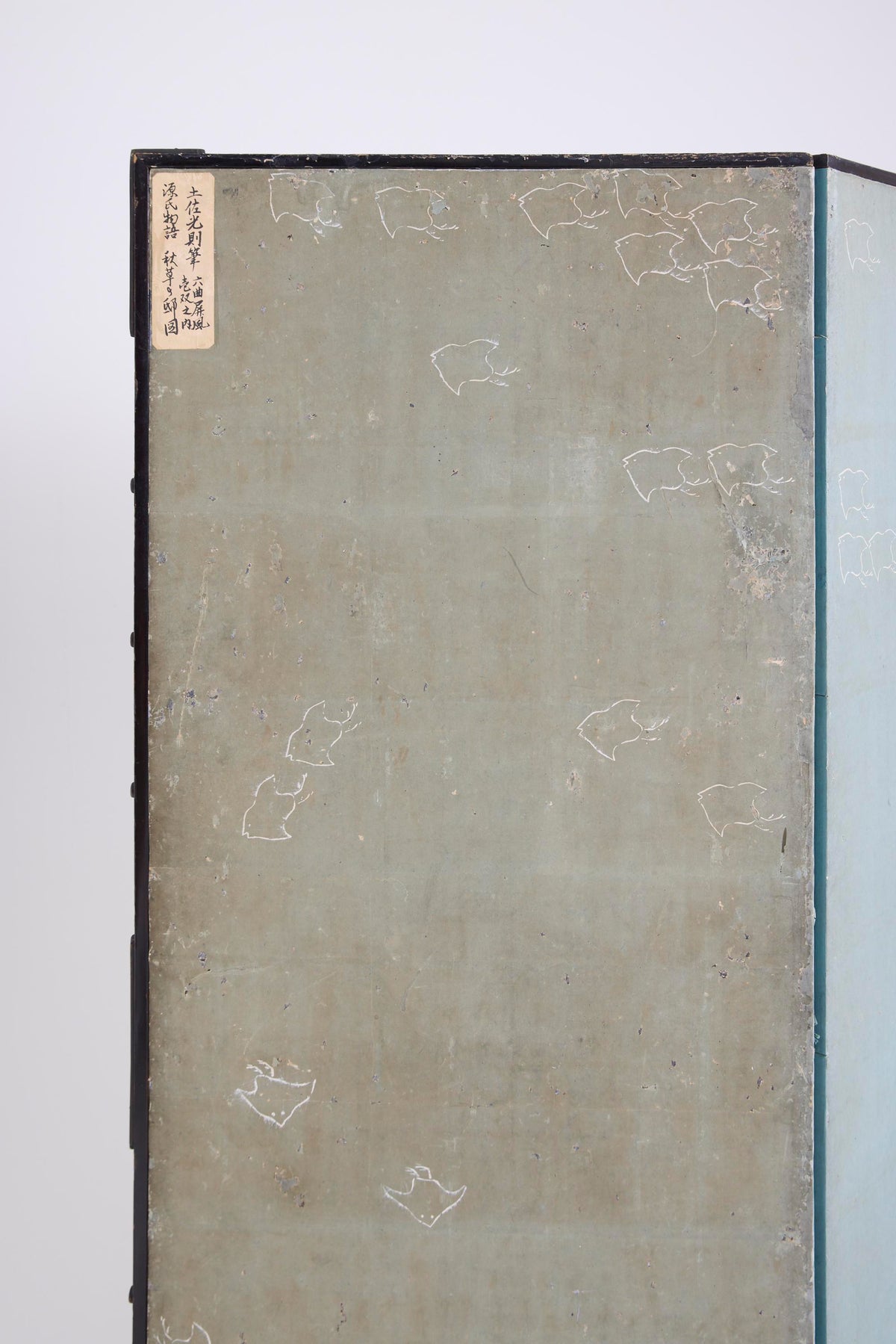 Early 19th Century Byōbu Japanese Screen