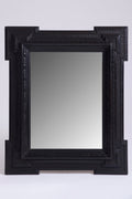 10648- Flemish Style Ripple Frame Mirror