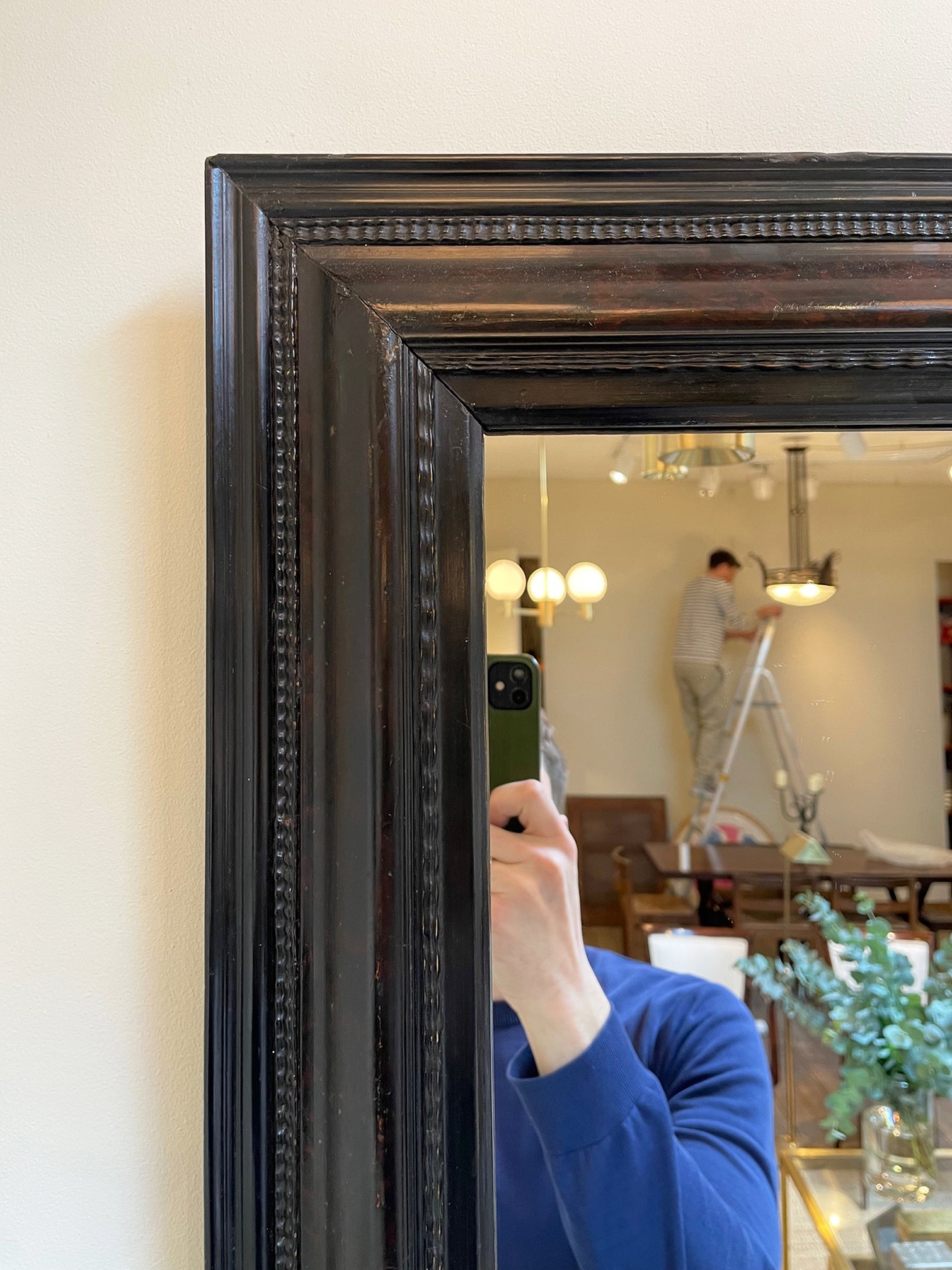 Flemish Style Ripple Frame Mirror