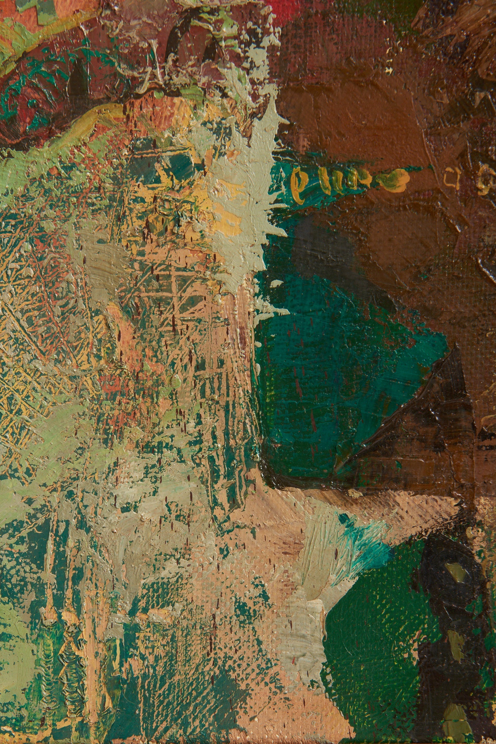 Abstract Painting by Andrii Bludov 'Born 1962'