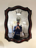 7683- Faux Tortoiseshell and Ripple Frame Mirror Att. to Maison Franck