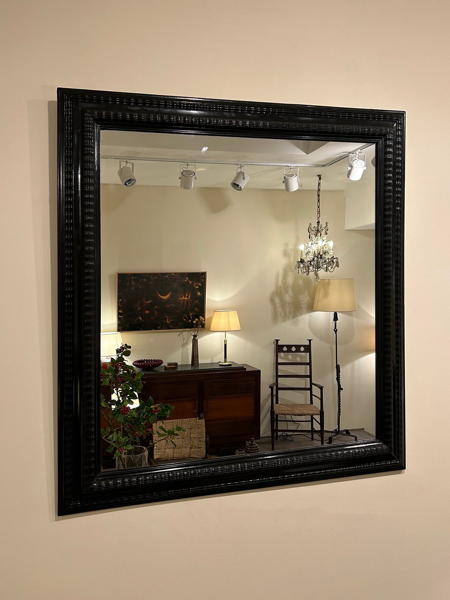 Flemish Style Ripple Frame Mirror