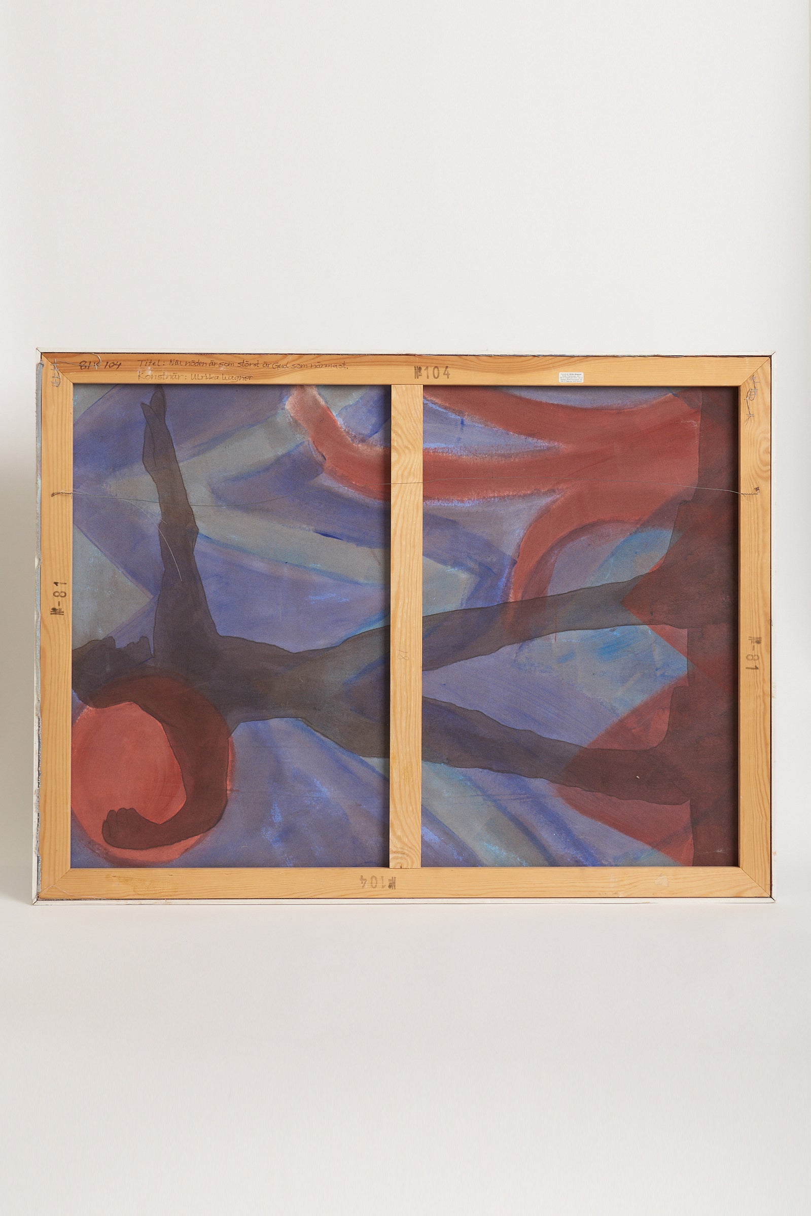 Abstract Painting by Ulrika Wagner (1953-1999)