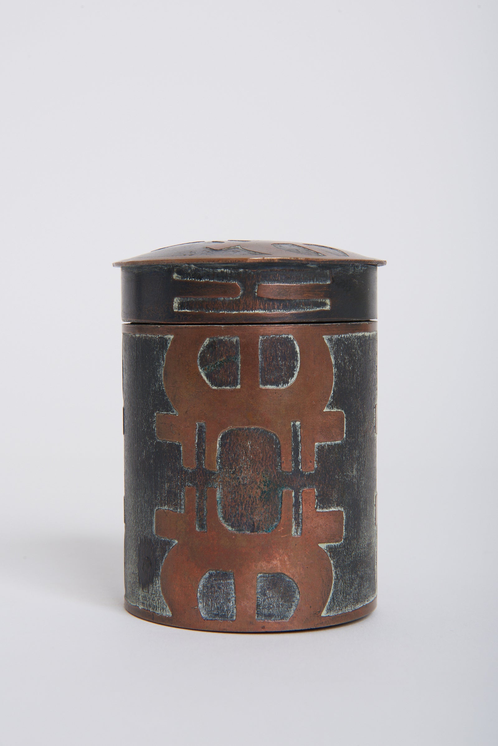 Mid-Century Copper Box