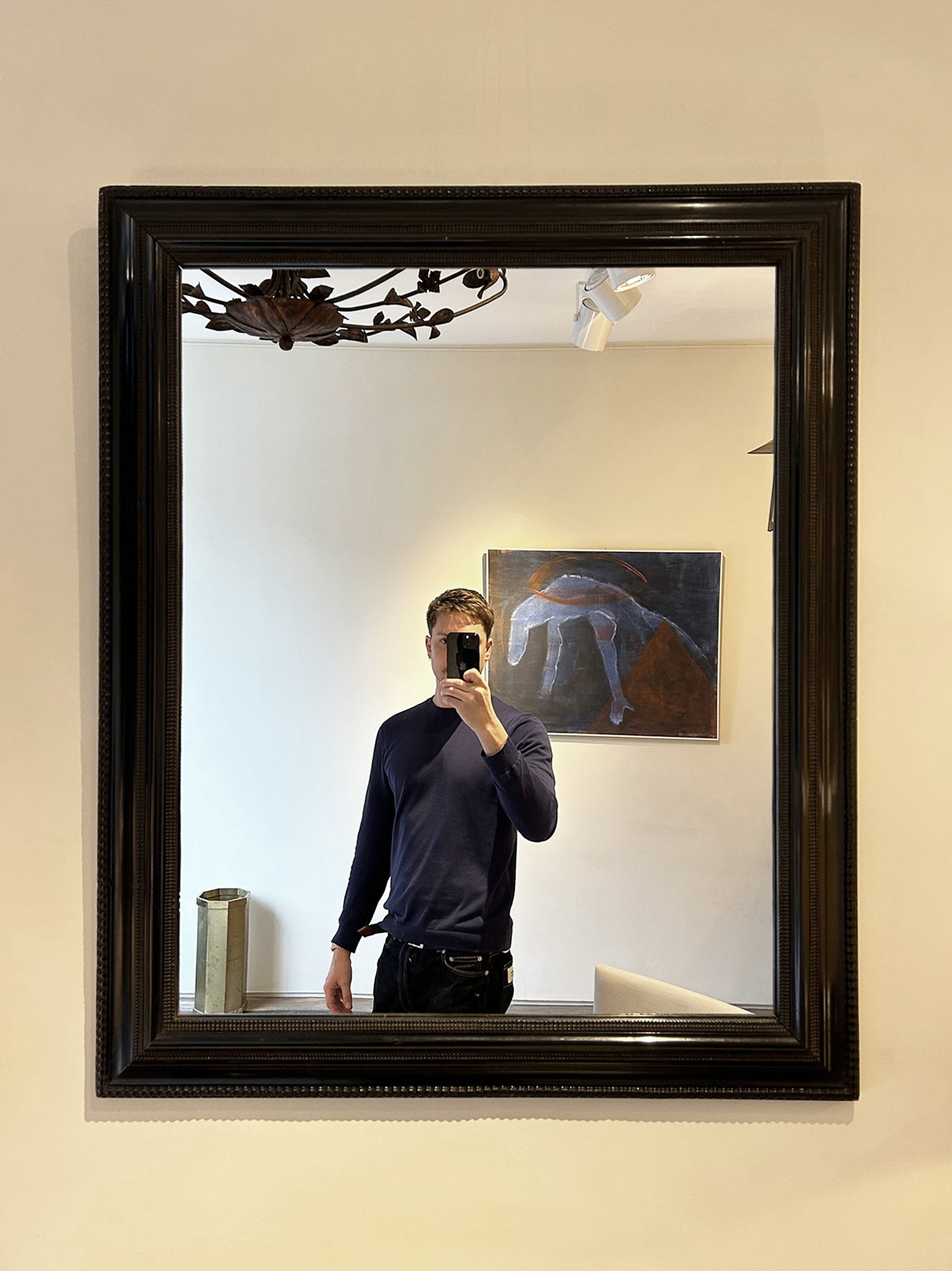 Flemish Style Ripple Frame Mirror