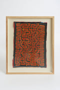8302- Framed Kuna Mola