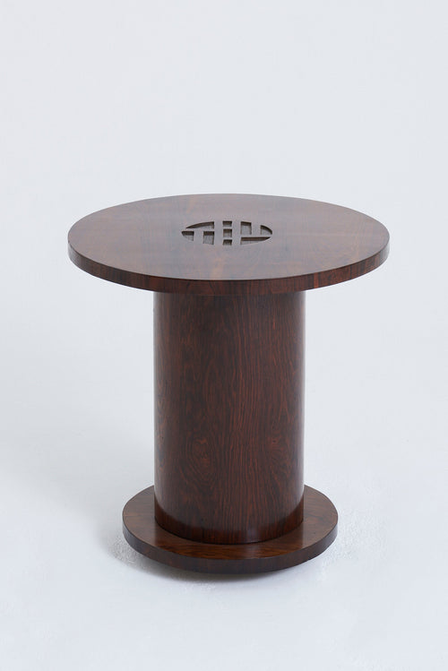 Art Deco Side Table