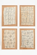 9600- Set of Four Mbuti Bark Cloths