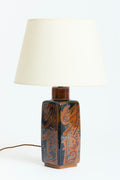9732- Table Lamp by Carl-Harry Stålhane (1920-1990)
