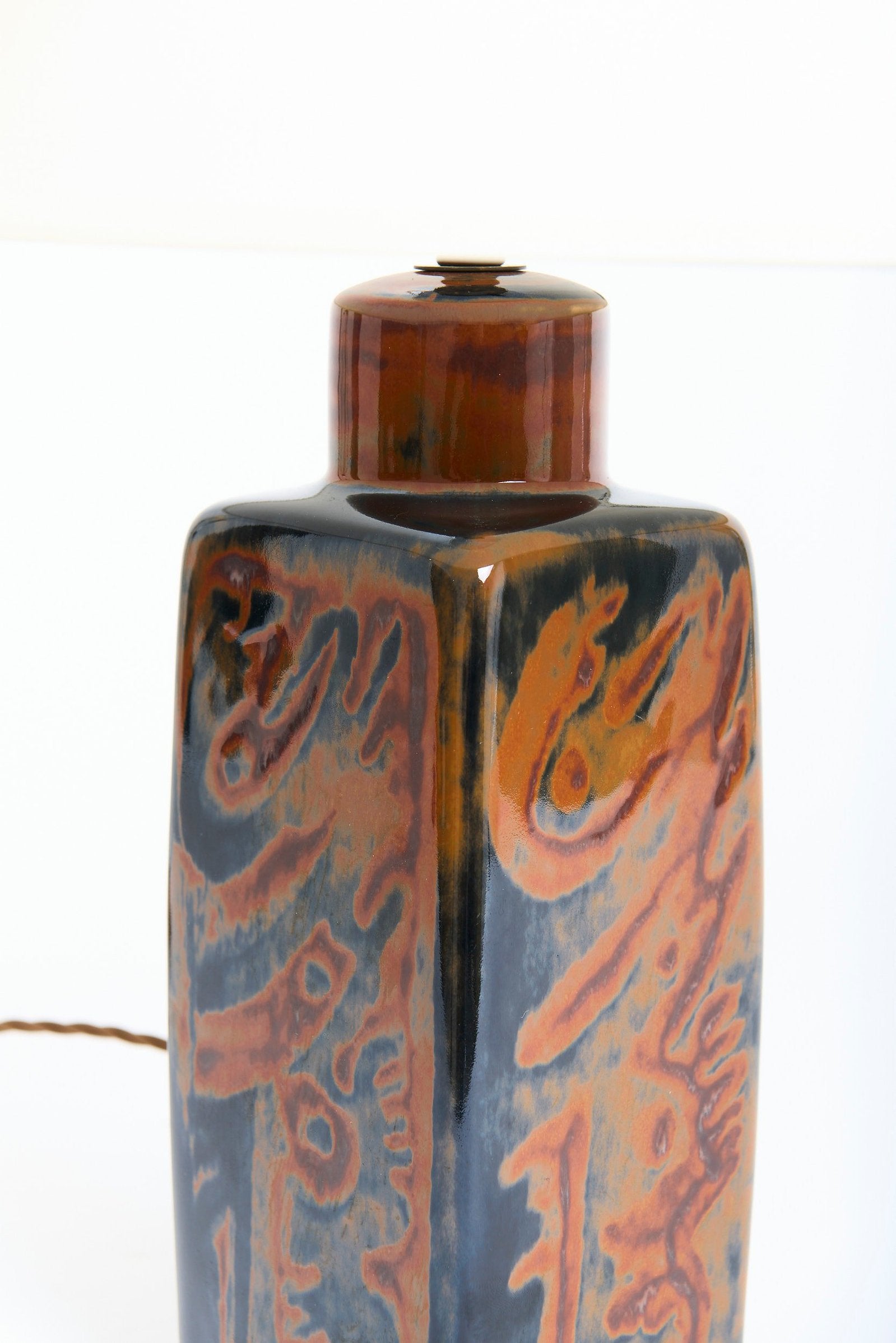 Table Lamp by Carl-Harry Stålhane (1920-1990)