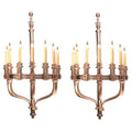 D258  - Art Deco monumental wall lights